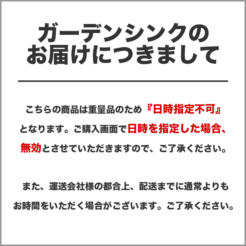 訳あり ライフハーモニー八ツ矢工業 YATSUYA 縄はしご 小カギ付15m