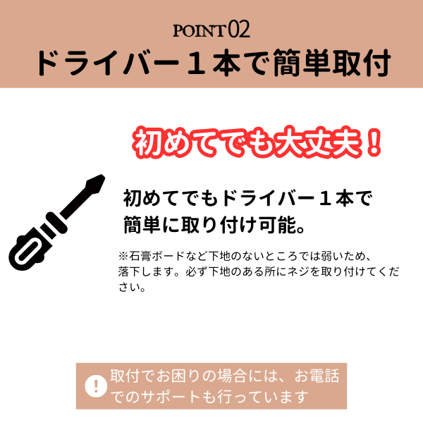 木製ブラインド ウッドブラインド ブラインド ベーシックアトラス50 オーダーメイド 幅181-200cm×高さ121-140cm