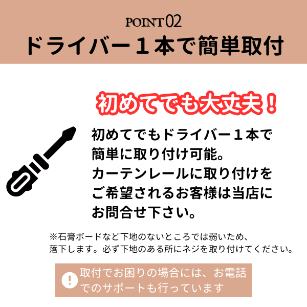 ブラインド ウッドブラインド 木製ブラインド 軽い 桐 オーダーメイド 幅201-220ｃｍ×高さ161-180ｃｍ | ブランド登録なし | 09