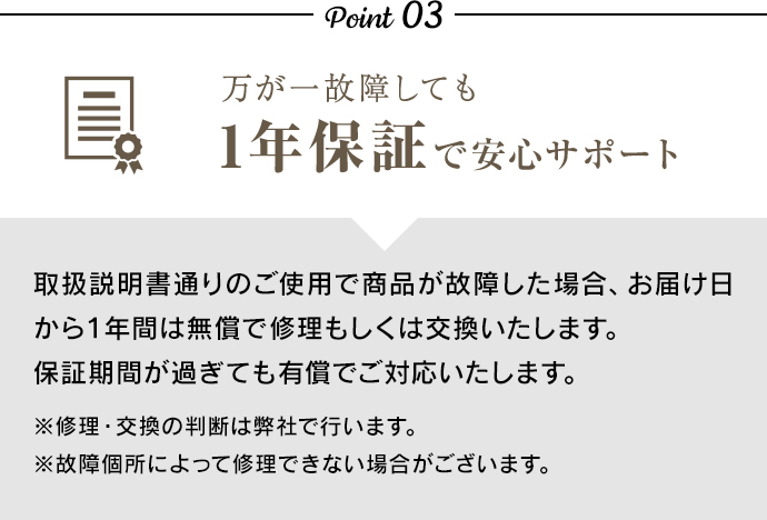 熊本県小国杉ブラインド（幅121-140ｃｍ、高さ81-100ｃｍ） : ogu-12