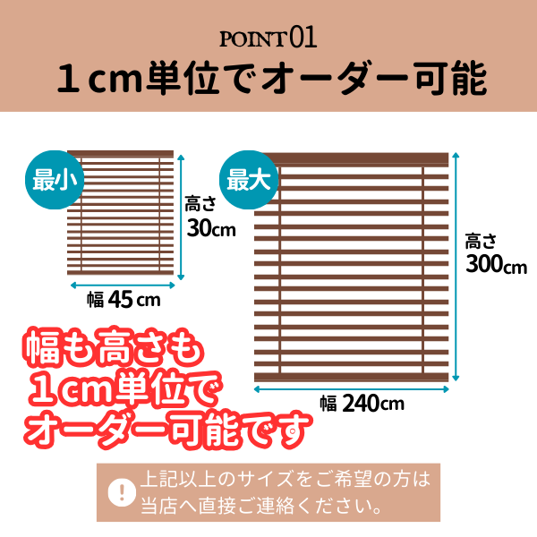 【遮光・遮熱】 200x210cm ロールスクリーン Amazon｜ABCVIP ロールスクリーン 屋外シェード オーダーメイド