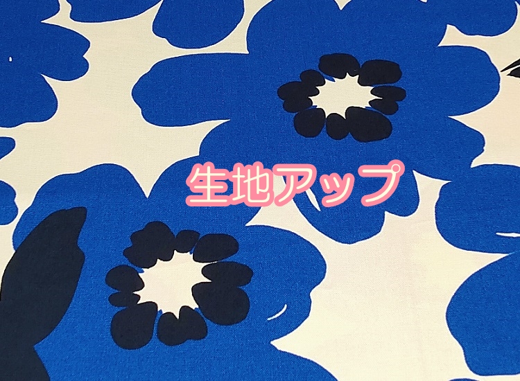 リードカキノ ベッドカバー ダブル 日本製 D 洗える おしゃれ かわいい