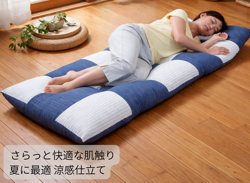 リードカキノ 長座布団 しじら織 ごろ寝マット 70×190cm 日本製 さらっ