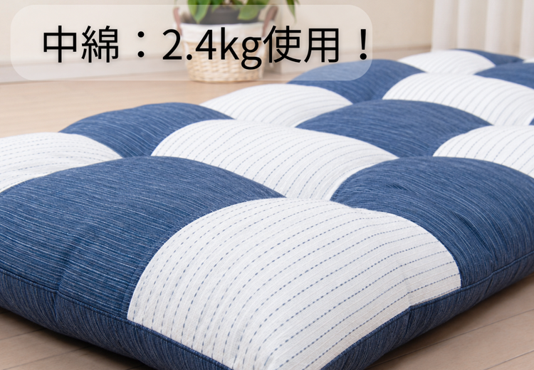 リードカキノ 長座布団 しじら織 ごろ寝マット 70×190cm 日本製 さらっ