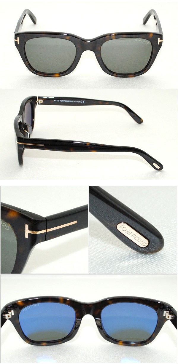 トムフォード サングラス FT0237-F/S 52N 51 ハバナ TOM FORD メンズ アジアンフィット 正規品 TF237-F  Snowdon スノードン