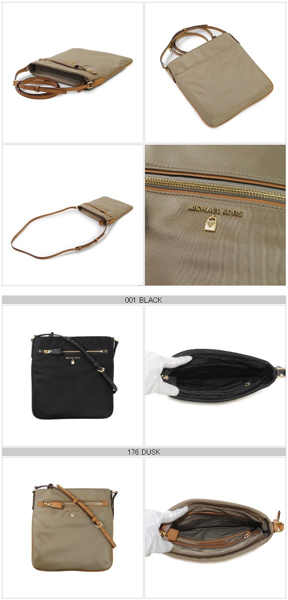 MICHAEL KORS ショルダーバッグ 32F7GO2C3C 176 DUSK MICHAEL KORS マイケルコース ショルダーバッグ 32F7GO2C3C 001