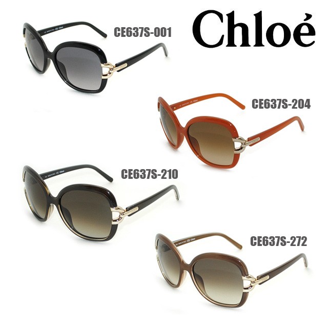 Chloe（クロエ） 在庫処分 国内正規品 サングラス CE637S 204 001 210