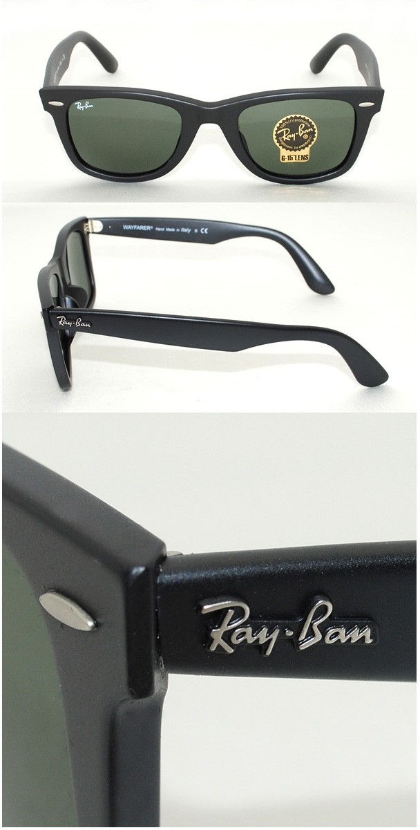 再再販！ 国内正規品 RayBan Ray-Ban （レイバン） フルフィット