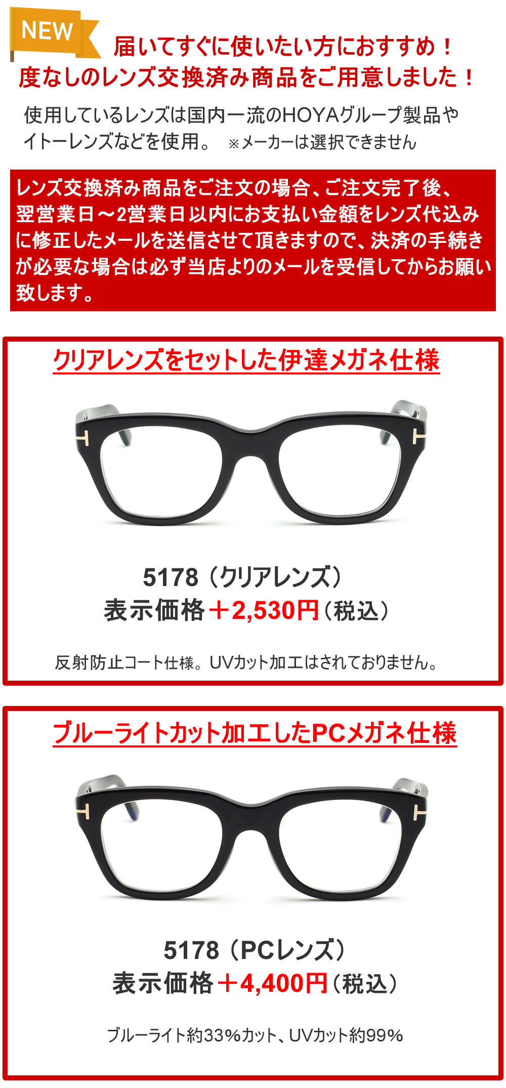 トムフォード 眼鏡 フレーム 5178F 001 052 51 TOM FORD メンズ