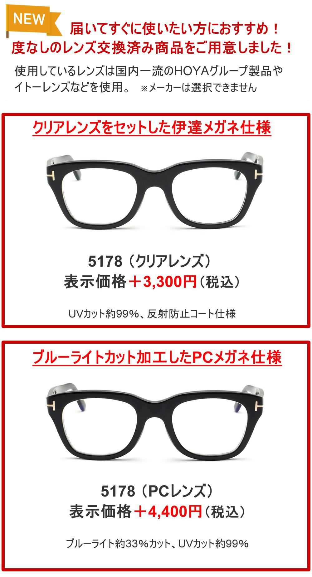 トムフォード 眼鏡 フレーム 5178F 001 052 51 TOM FORD メンズ