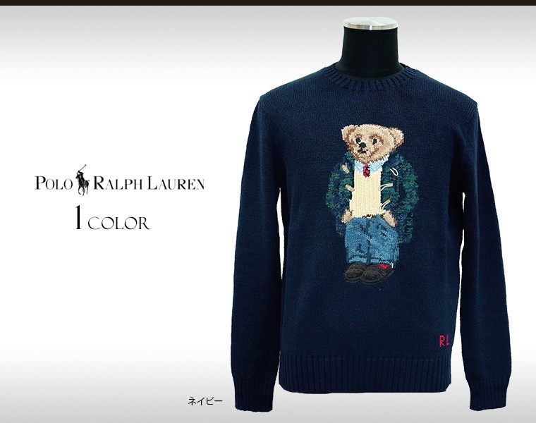 垂直 類人猿 ロマンチック ラルフ ローレン テディベア セーター Cherbourg Provenca Jp