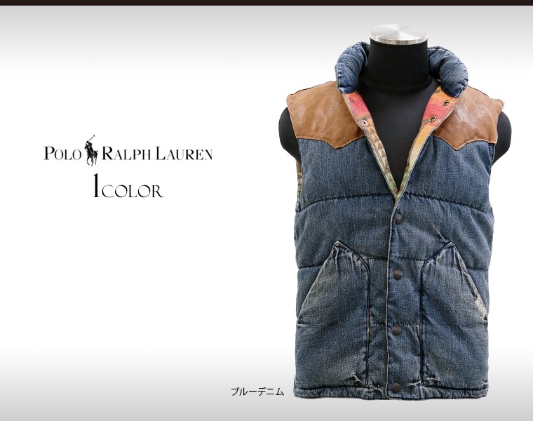 アウトレット ポロ ラルフローレン デニムベスト メンズ Kenai Denim Vest kena タイムレスブライト 通販 Yahoo ショッピング