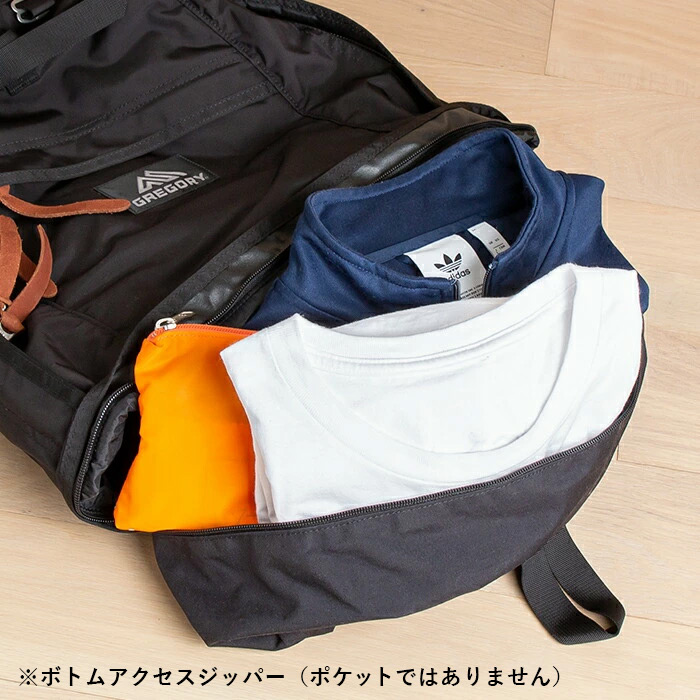 マイティー GREGORY MIGHTY DAY V2 グレゴリー マイティーデイ バッグ