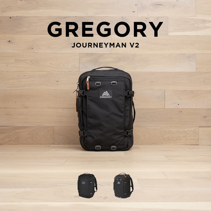 グレゴリー ジャーニーマン GREGORY JOURNEYMAN V2 リュックサック