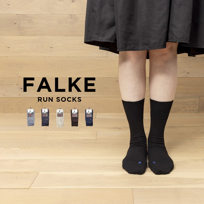 【新品訳あり】FALKE ファルケ靴下ソックスコットンタッチレギンス 4足セット ゆうパケット選択可】FALKE ファルケ コットン タッチ ソックス