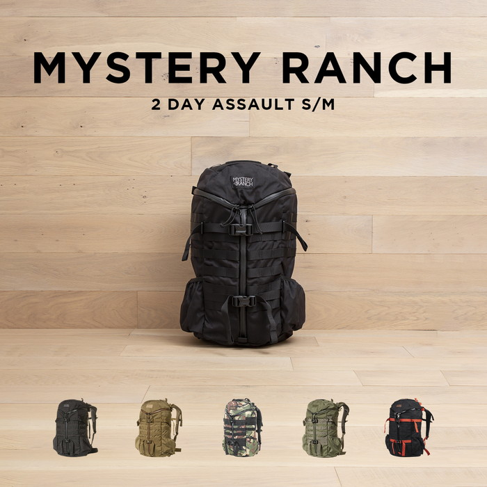 並行輸入品 MYSTERY RANCH 2 DAY ASSAULT S/M ミステリーランチ 2デイアサルト バッグ リュック リュックサック  バックパック 大容量 27L ブランド 通学 通勤 : 2dayas-sm : TIME LOVERS - 通販 - Yahoo!ショッピング