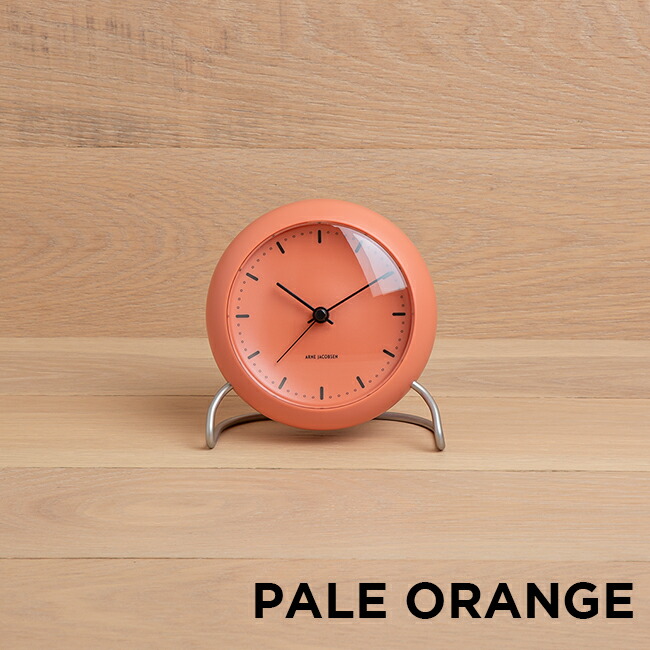 ARNE JACOBSEN TABLE CLOCK CITY HALL アルネ ヤコブセン テーブル