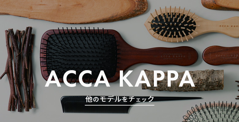 acca ブラウン ヘアクリップ acca ヘアクリップ べっ甲風 ブラウン ヘアアクセサリー｜Yahoo