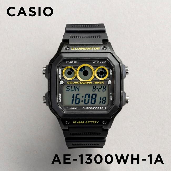 並行輸入品 10年保証 日本未発売 CASIO STANDARD MENS カシオ スタンダード AE-1300WH 腕時計 時計 ブランド メンズ チープ チプカシ デジタル 日付  防水｜timelovers｜02