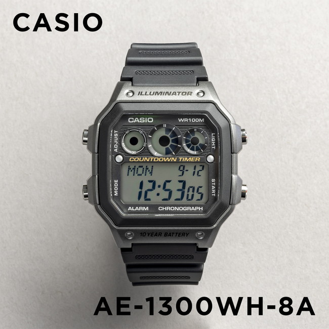 並行輸入品 10年保証 日本未発売 CASIO STANDARD MENS カシオ スタンダード AE-1300WH 腕時計 時計 ブランド メンズ チープ チプカシ デジタル 日付  防水｜timelovers｜06