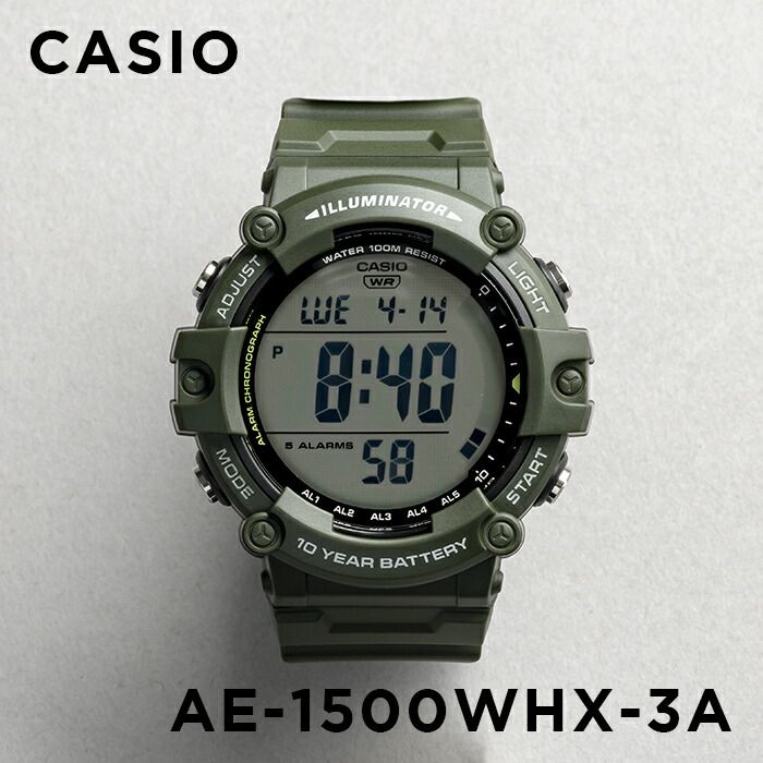 並行輸入品 10年保証 日本未発売 CASIO STANDARD MENS カシオ スタンダード AE-1500WHX 腕時計 時計 ブランド メンズ チープ チプカシ デジタル 日付  防水｜timelovers｜03
