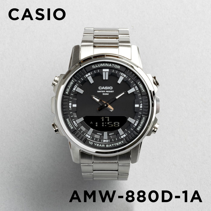楽天市場】【10年保証】【日本未発売】CASIO STANDARD MENS