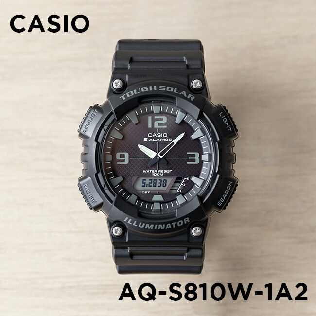 並行輸入品 10年保証 CASIO STANDARD MENS カシオ スタンダード AQ-S810W 腕時計 時計 ブランド メンズ チープカシオ チプカシ アナデジ ソーラー 日付 防水｜timelovers｜03