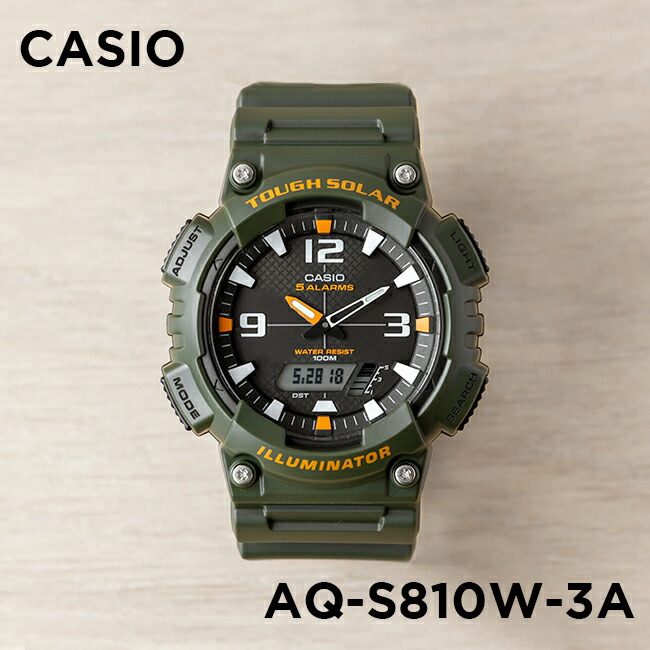 並行輸入品 10年保証 CASIO STANDARD MENS カシオ スタンダード AQ-S810W 腕時計 時計 ブランド メンズ チープカシオ チプカシ アナデジ ソーラー 日付 防水｜timelovers｜06