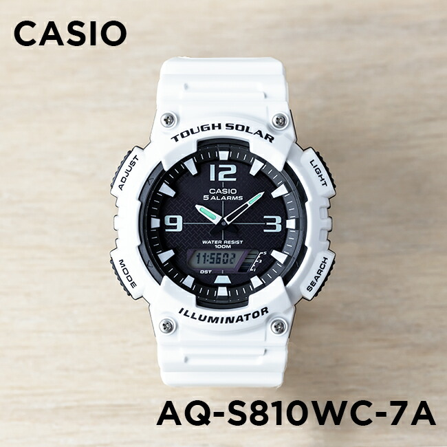 スタンダードアナデジ CASIO STANDARD カシオ AQ-S810WC 腕時計 時計 スタンダードアナデジ CASIO STANDARD カシオ AQ-S810WC 腕時計 時計
