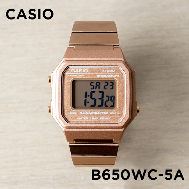 並行輸入品 10年保証 日本未発売 CASIO STANDARD カシオ スタンダード 腕時計 時計 ブランド メンズ レディース キッズ 子供  チープカシオ チプカシ デジタル