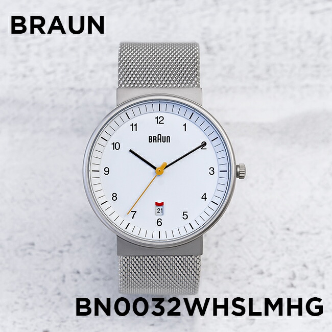 BRAUN ブラウン アナログ メンズ BN0032 腕時計 時計 ブランド