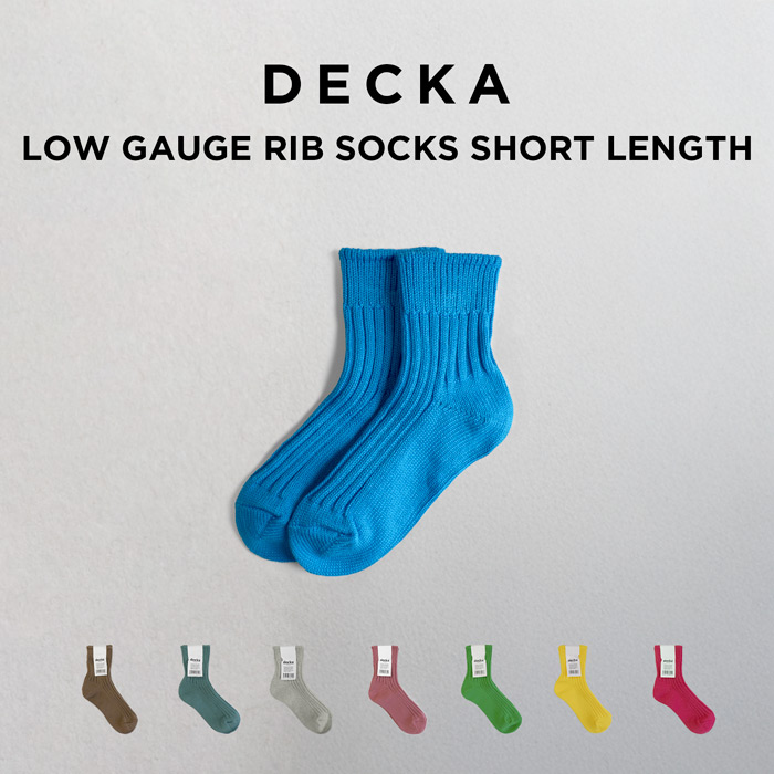 ソックス ブルー L ショッパーS decka Quality socks（デカクオリティソックス） DECKA LOW GAUGE RIB