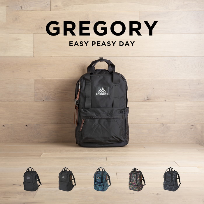 並行輸入品 グレゴリー イージーピージーデイ GREGORY EASY PEASY DAY リュックサック レディース メンズ ビジネス 通勤 通学  リュック バックパック ブランド : gr-1038 : TIME LOVERS - 通販 - Yahoo!ショッピング