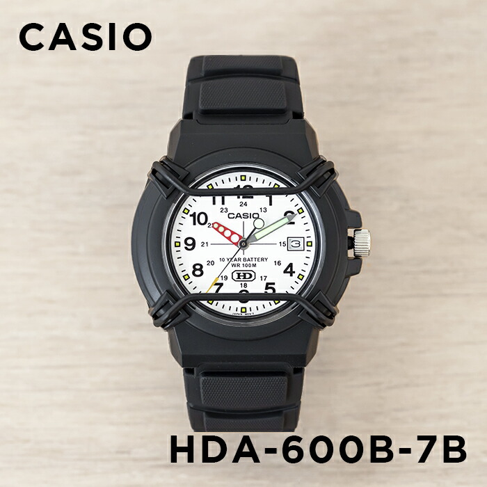 並行輸入品 10年保証 日本未発売 CASIO SPORTS カシオ スポーツ 腕時計 時計 ブラン...