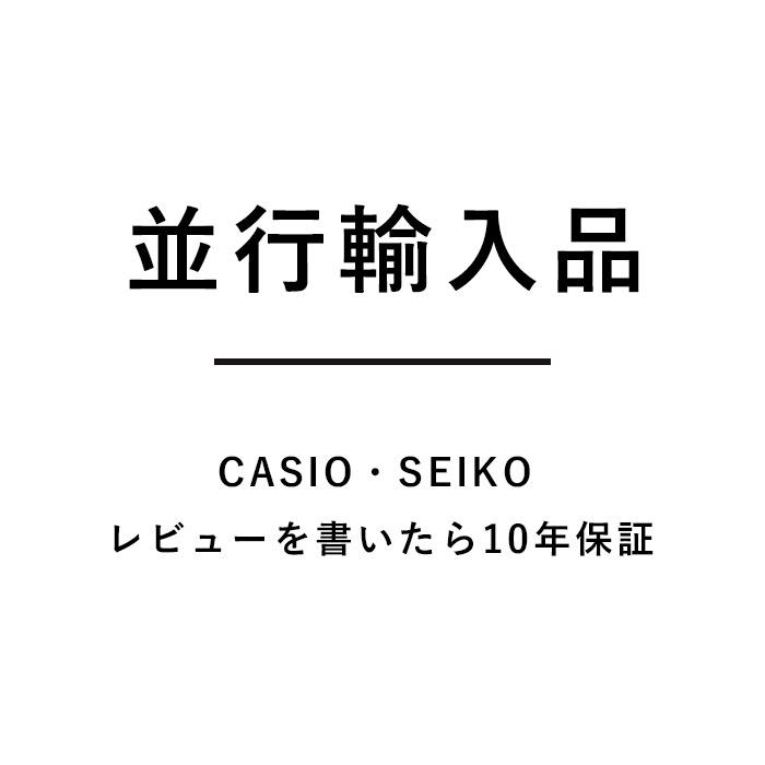 10年保証 日本未発売 CASIO STANDARD カシオ スタンダード 腕時計 時計 ブランド メンズ キッズ 子供 チープカシオ チプカシ アナログ 日付 海外モデル