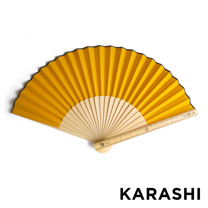 既製品団扇文字　〜6月中旬発送　せ 88209062-04.jpg?v=1744970621&