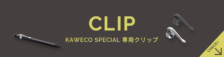 Kaweco（カヴェコ） KAWECO SPECIAL BALLPEN BLACK スペシャル