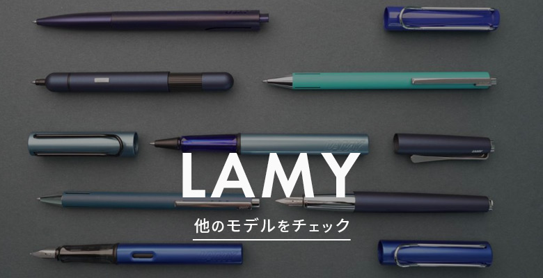 並行輸入品 LAMY 2000 MULTIFUNCTIONAL PEN ラミー 多機能ペン 4色 油性 ボールペン L401 筆記用具 文房具  ブランド 複合ペン 4色ボールペン 高級 おしゃれ : lamy-l401 : TIME LOVERS - 通販 - Yahoo!ショッピング