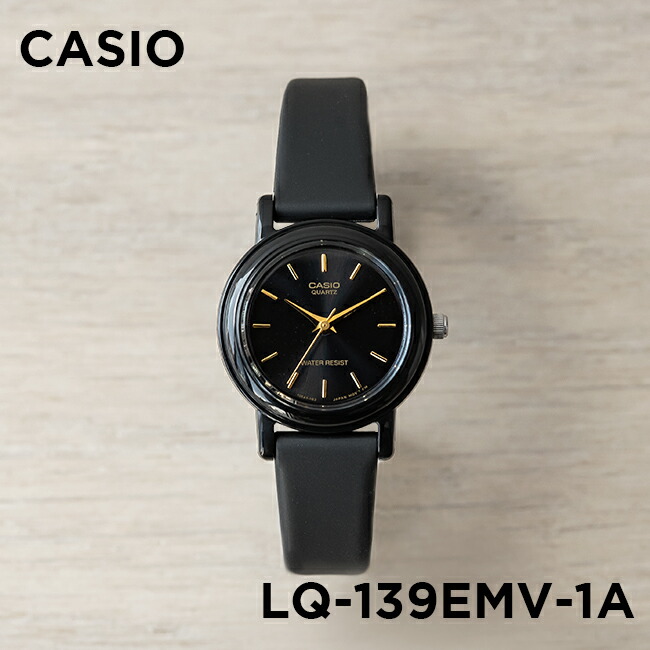 並行輸入品 10年保証 日本未発売 CASIO STANDARD カシオ スタンダード 腕時計 時計...