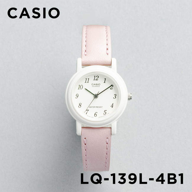 10年保証 CASIO STANDARD カシオ スタンダード 腕時計 腕時計 時計
