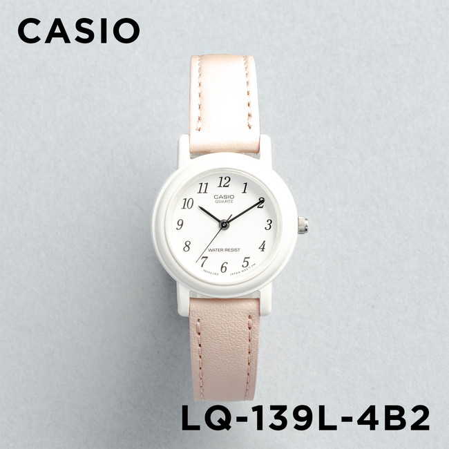 並行輸入品 10年保証 CASIO STANDARD LADYS カシオ スタンダード LQ