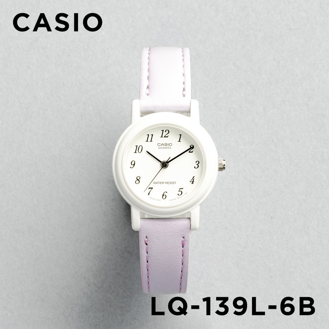 並行輸入品 10年保証 CASIO STANDARD カシオ スタンダード 腕時計