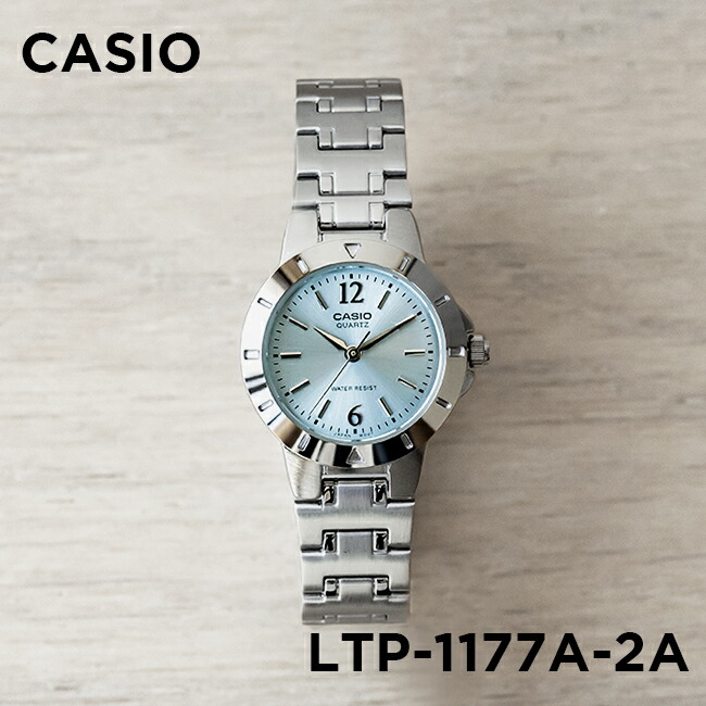 カシオレディース腕時計2点 スタンダード（CASIO） CASIO STANDARD WOMEN カシオ LTP-1177A 腕時計