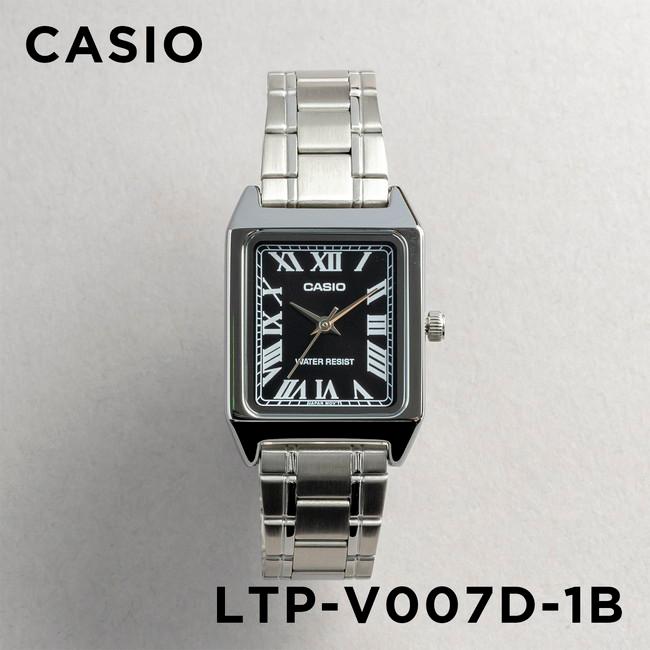 10年保証 日本未発売 CASIO STANDARD カシオ スタンダード 腕時計 時計 ブランド レディース キッズ 子供 女の子 チープカシオ  :s-ltpv007d:TIME LOVERS 通販 