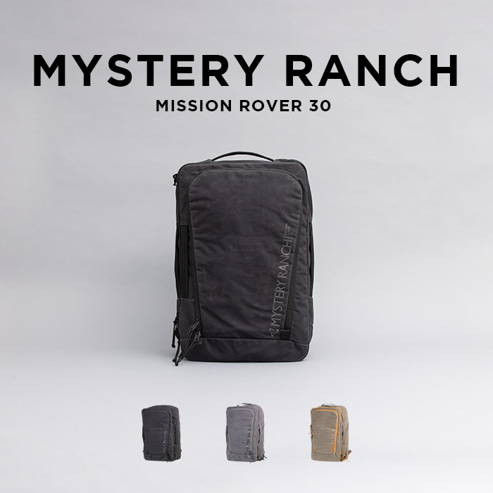 並行輸入品 MYSTERY RANCH MISSION ROVER 30L ミステリーランチ ミッションローバー バッグ リュック リュックサック  バックパック ショルダーバッグ : mr30 : TIME LOVERS - 通販 - Yahoo!ショッピング