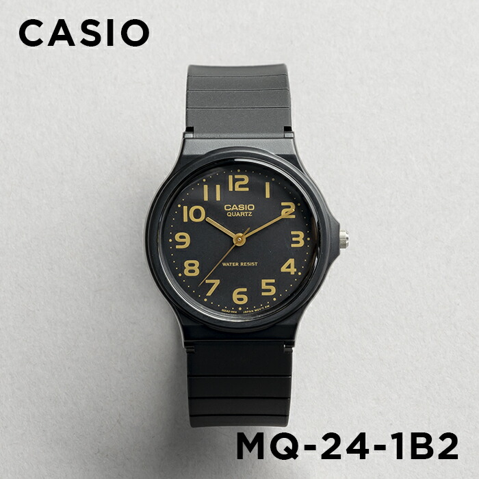 並行輸入品 10年保証 日本未発売 CASIO STANDARD MENS カシオ スタンダード MQ-24 腕時計 時計 ブランド メンズ チープカシオ チプカシ アナログ｜timelovers｜03