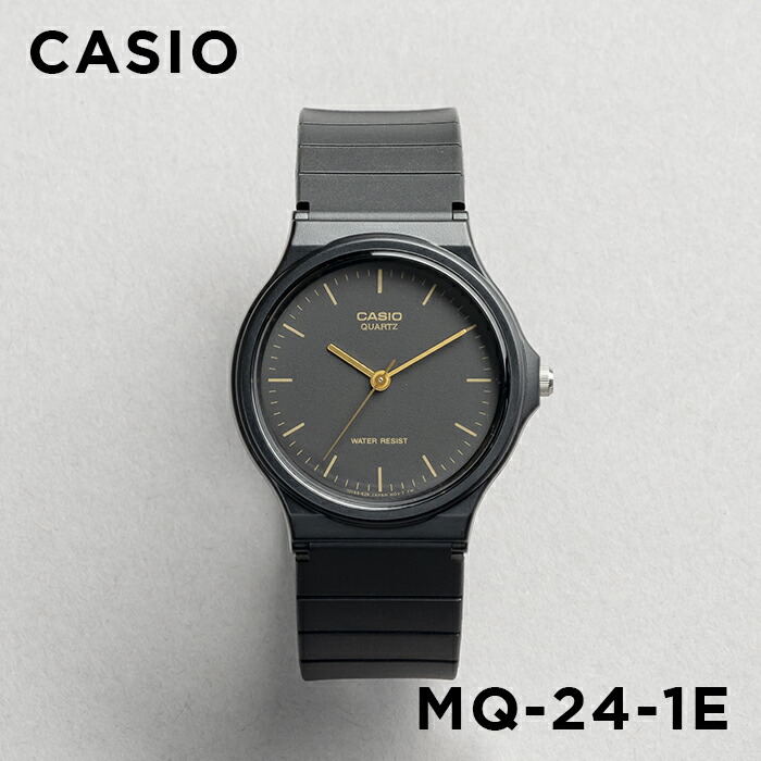並行輸入品 10年保証 日本未発売 CASIO STANDARD MENS カシオ スタンダード MQ-24 腕時計 時計 ブランド メンズ チープカシオ チプカシ アナログ｜timelovers｜05