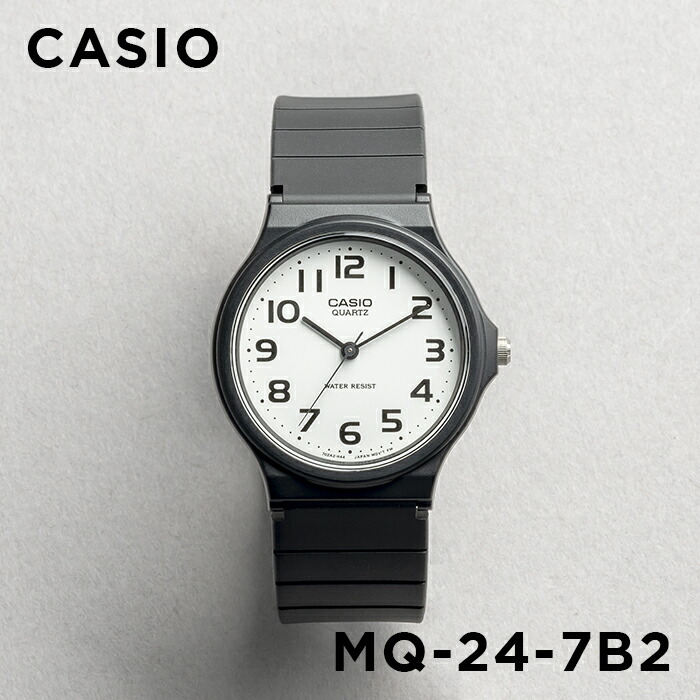 並行輸入品 10年保証 日本未発売 CASIO STANDARD MENS カシオ スタンダード MQ-24 腕時計 時計 ブランド メンズ チープカシオ チプカシ アナログ｜timelovers｜07