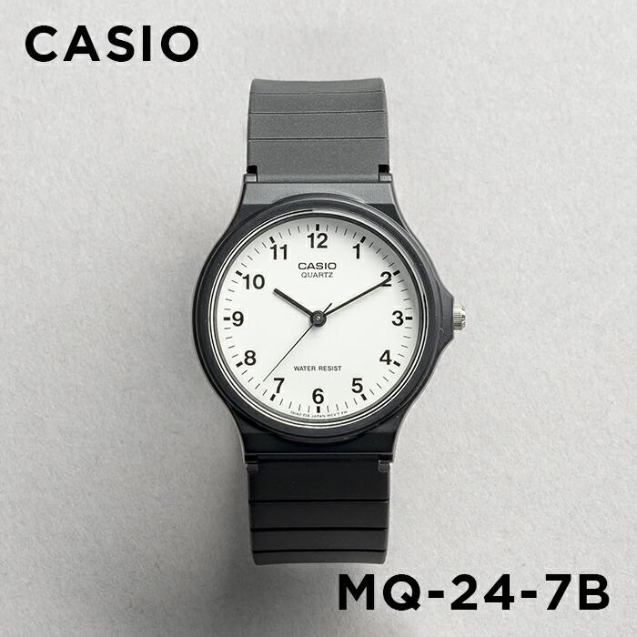 並行輸入品 10年保証 日本未発売 CASIO STANDARD MENS カシオ スタンダード MQ-24 腕時計 時計 ブランド メンズ チープカシオ チプカシ アナログ｜timelovers｜06