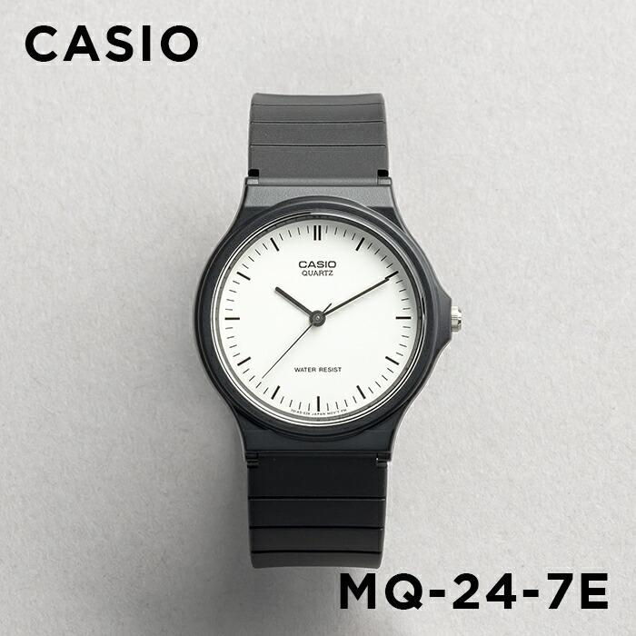 並行輸入品 10年保証 日本未発売 CASIO STANDARD MENS カシオ スタンダード MQ-24 腕時計 時計 ブランド メンズ チープカシオ チプカシ アナログ｜timelovers｜09
